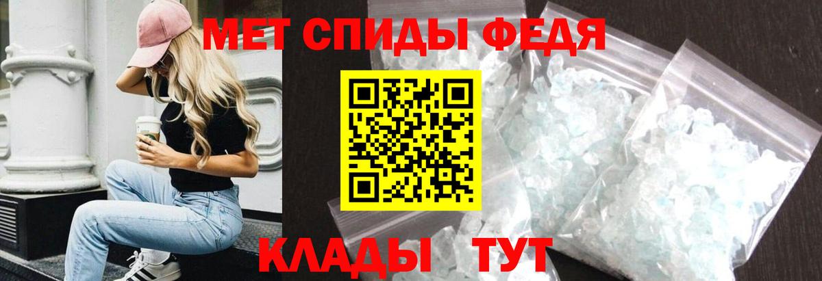 Amphetamine VHQ Дюртюли