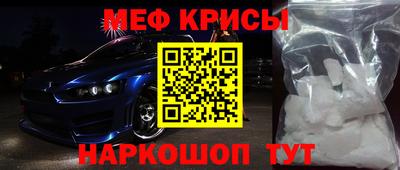 прущая мука Ирбит
