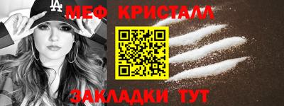мдма Изобильный
