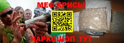 мдма Изобильный