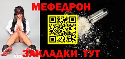 а пвп мука Ипатово