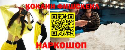а пвп мука Ипатово