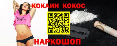а пвп мука Ипатово
