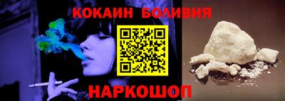 мдма Изобильный