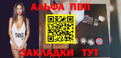 мдма Изобильный