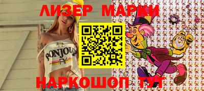 мдма Изобильный