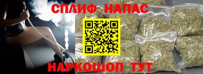 прущая мука Ирбит