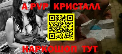 прущая мука Ирбит