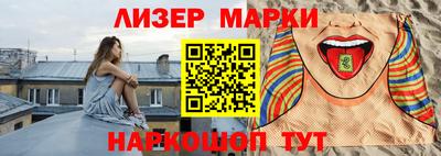 а пвп мука Ипатово