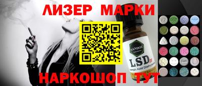 прущая мука Ирбит