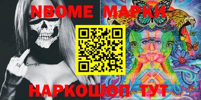 прущая мука Ирбит