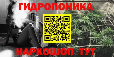 а пвп мука Ипатово