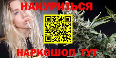 а пвп мука Ипатово