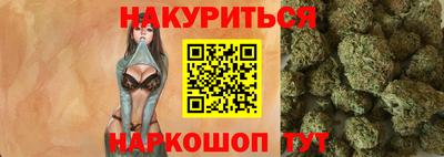 прущая мука Ирбит