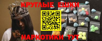 а пвп мука Ипатово
