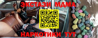 а пвп мука Ипатово