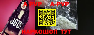 прущая мука Ирбит