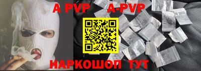 прущая мука Ирбит