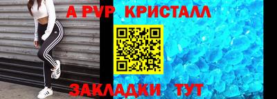 мдма Изобильный