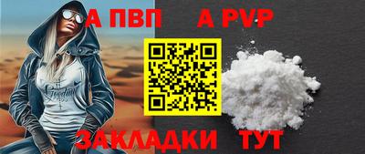 прущая мука Ирбит