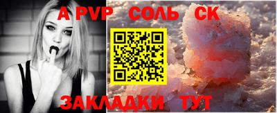 мдма Изобильный