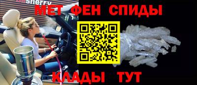 а пвп мука Ипатово