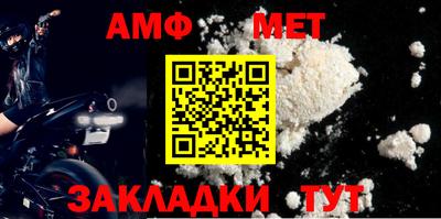 прущая мука Ирбит