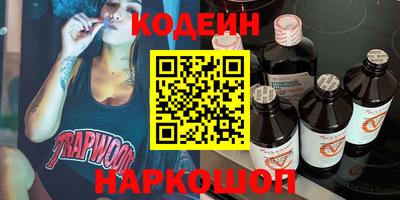 а пвп мука Ипатово