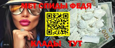 прущая мука Ирбит