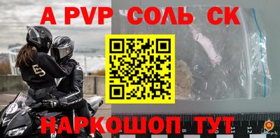 мдма Изобильный