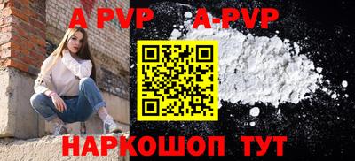 мдма Изобильный