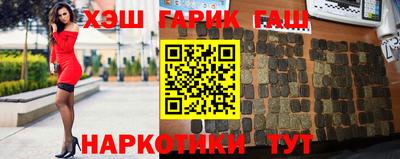 прущая мука Ирбит