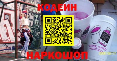 прущая мука Ирбит
